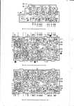 Blaupunkt Frankfurt Service Manual0005.jpg